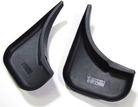 Mudflaps Rear